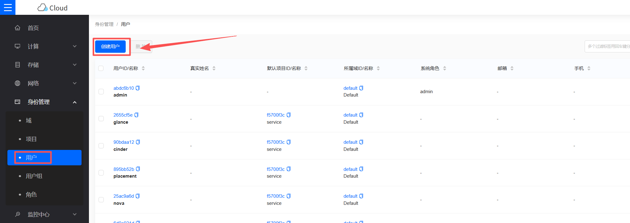 create-openstack-user-project-3.png
